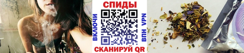 купить наркоту Советск БУТИРАТ Butirat