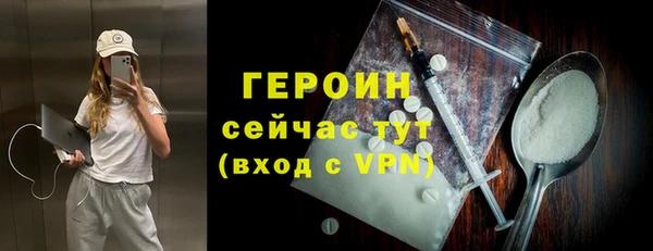 твердый Абинск