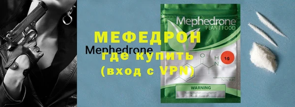 каннабис Ростов