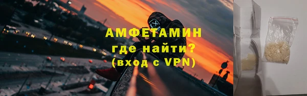 мет Кущёвская