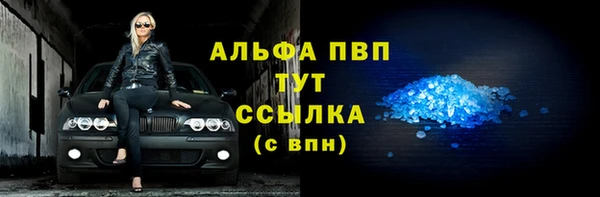 jwh Александровское