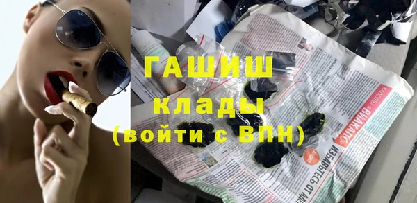 каннабис Ростов