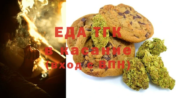 экстази Пролетарск