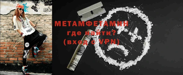 каннабис Ростов