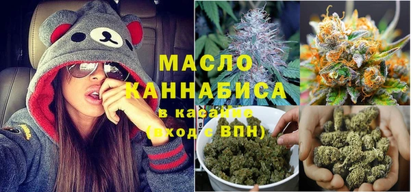 каннабис Ростов
