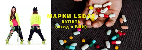 соль курить ск Протвино