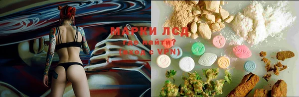 прущая мука Зерноград