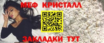 a pvp Кумертау