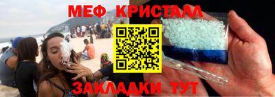 СК Кулебаки