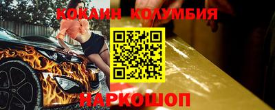 a pvp Кумертау