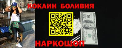 кристаллы Кунгур