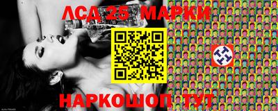 синтетический гашиш Ликино-Дулёво