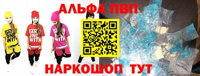 метадон Краснодар