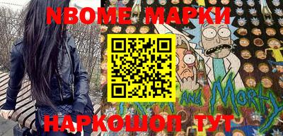 метадон Краснодар