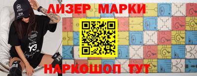 СК Кулебаки