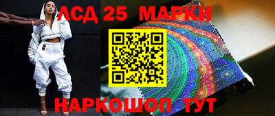 кристаллы Кунгур
