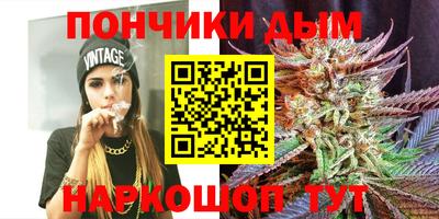 a pvp Кумертау