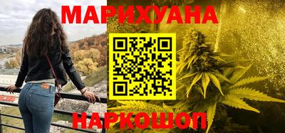 метадон Краснодар