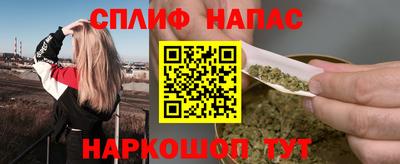 СК Кулебаки