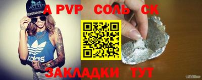 метадон Краснодар