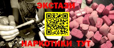 СК Кулебаки
