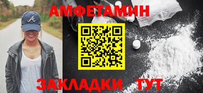 a pvp Кумертау