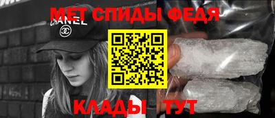 СК Кулебаки