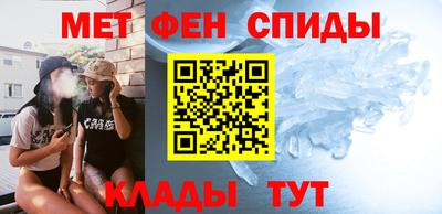 a pvp Кумертау