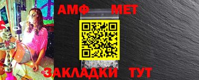 кристаллы Кунгур