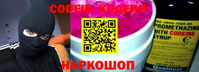 метадон Краснодар