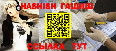 кокаин перу Краснознаменск