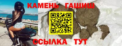 кокаин перу Краснознаменск