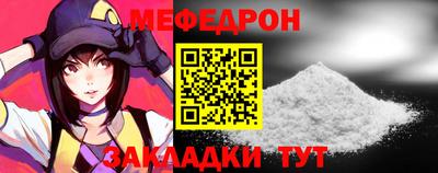 кокаин перу Краснознаменск
