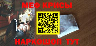 a pvp Кумертау