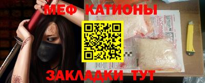 МДПВ Лесосибирск